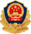 济南公安备案图标